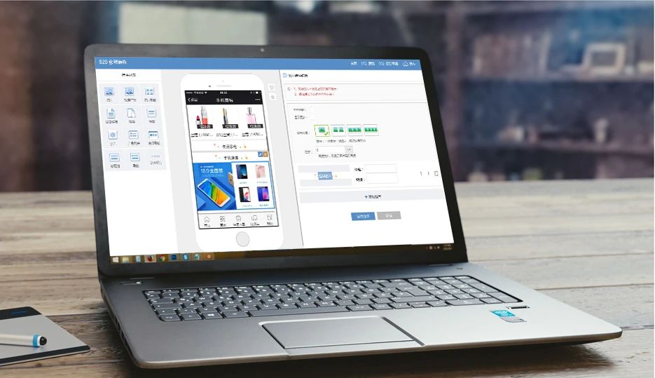 管家婆快馬數(shù)字：輕松上手！經(jīng)銷商轉(zhuǎn)型在線5步走